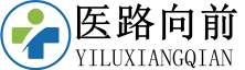 医生挂证挂靠